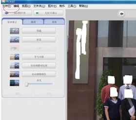 nef��ʽ��ô�򿪣�����nef��ʽ�ļ��鿴����