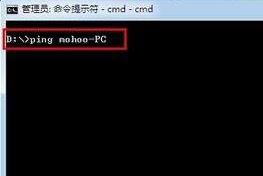 内网ip地址怎么查?教你win7旗舰版查询内网ip详细操作步骤