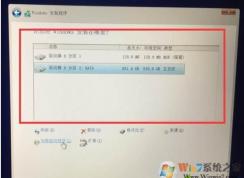 ��װWin10ϵͳû�й�̬Ӳ��(˫Ӳ���Ҳ�����̬Ӳ��)��ô�����