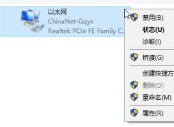 win10���ƶ��ȵ㲻��������������ô�죿���ѽ����