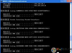 �кܶ�������������ôɾ��Win7