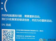 Win10����UNEXPECTED_STORE_EXCEPTION�������