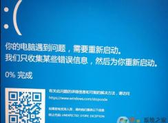 Win10����UNEXPECTED_STORE_EXCEPTION�������