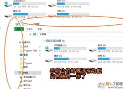 Win10�ļ��еı߿򲻼�����ô�죿С���������