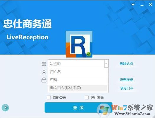 ��������ͨv7.8�������_��������ͨ�ٷ���ɫ��v7.8.2019.0329