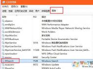 Win10���������ÿ��ٽ������