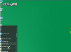 Win10�°�WPS����ΪĬ�ϴ��ĵ���Ӧ��