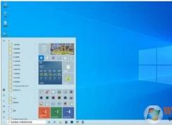 Win10 1903�ۻ�����KB4505057(18362.116)����(����������)