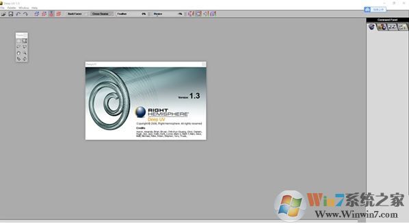 Deep UV v1.3下载_UV贴图制作工具Deep UV v1.3免费版
