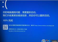 Win10 5�¸��º��������΢���Ѿ�ȷ����Щ�����ᵼ������