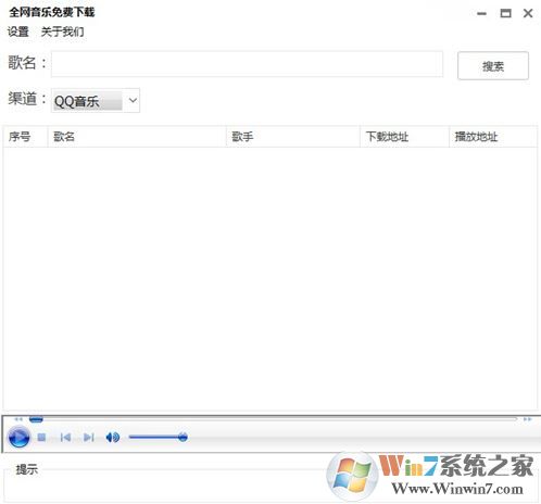 ȫ�����������������v2.0_ȫ����Ʒ���������������������