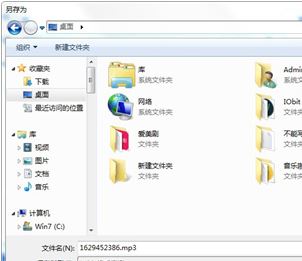 ȫ�����������������v2.0_ȫ����Ʒ���������������������