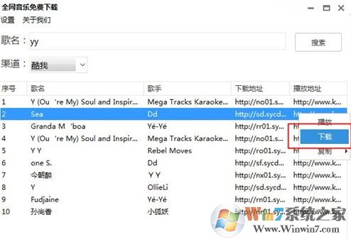 ȫ�����������������v2.0_ȫ����Ʒ���������������������