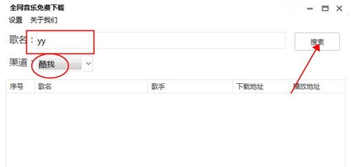 ȫ�����������������v2.0_ȫ����Ʒ���������������������