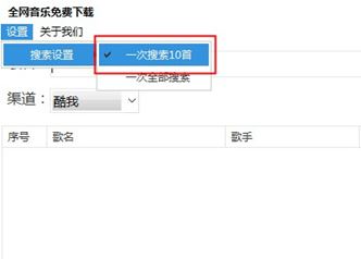 ȫ�����������������v2.0_ȫ����Ʒ���������������������