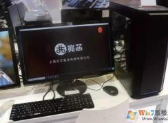 ����CPU��оKX-6000����,16nm���ܳ�I5 7400