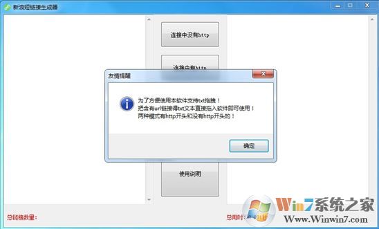 ����΢��������������_���˶�����������v1.0��ɫ��