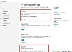 Win10�����������Զ�ɾ����ô�죿