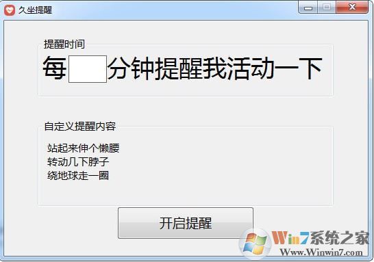 ���Ծ�����������_��������v1.0��ɫ��