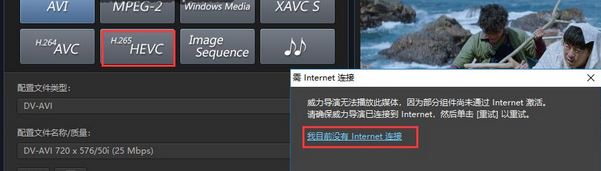 CyberLink PowerDirector 17�ƽ�棨��������17��