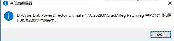 CyberLink PowerDirector 17�ƽ�棨��������17��