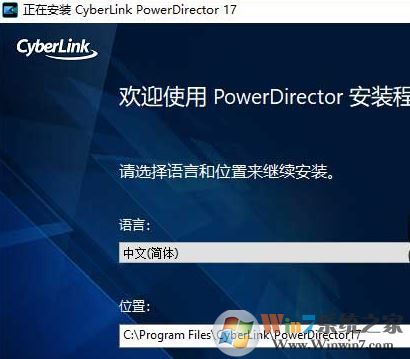 CyberLink PowerDirector 17�ƽ�棨��������17��