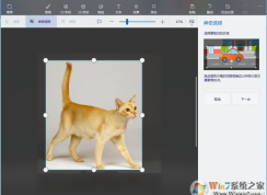 Win10�°桰��ͼ�����߸���,���ӿ�ͼ���ܷ�������ʹ�÷�����