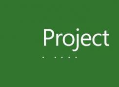 project2019����ģ�project2019��Ӧ�ó���(���¹���)