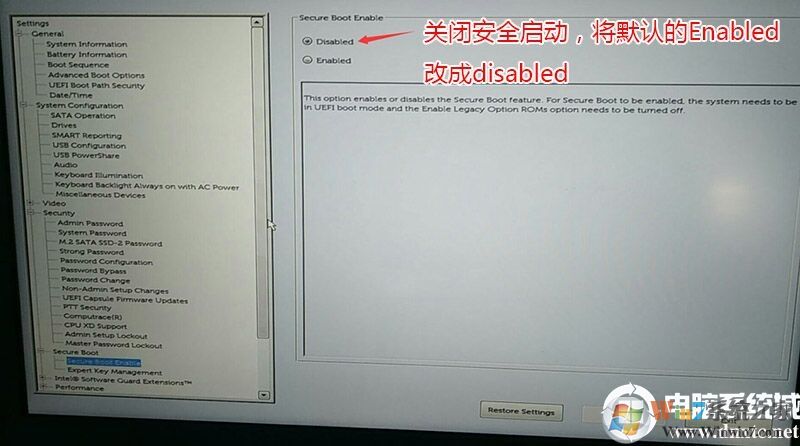 �رհ�ȫ����