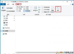 Win10�ĺ�׺,Win10���ļ���׺��չ������