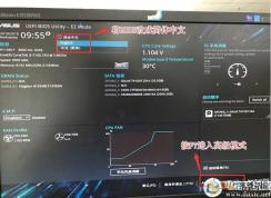 ��˶H370���尲װWin7,BIOS����,U������,USB3.1֧��