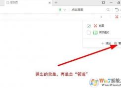 360�������װ����ʶ������������������ȫ������MP3�̳�