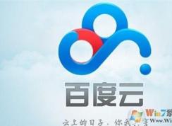 �ٶ����̲��������ط���(������Ч)�̳�