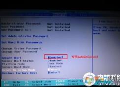 ����YOGA�ʼǱ���ôU��������BIOS����U����������