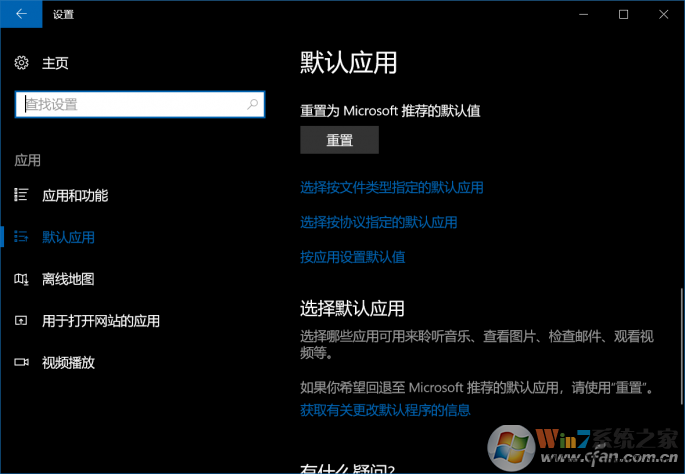 QQ图片20180102151240