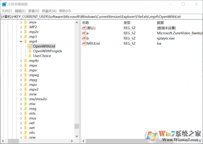 QQ图片20180102151359