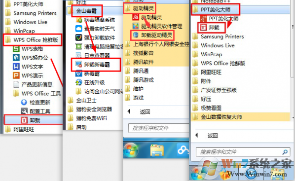 win10�������ҳ��������ַ��ȫ�۸ĵĽ������