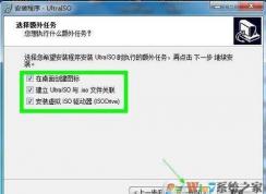 Win10Ĭ��Ӧ�����Ǳ����øĻ�ϵͳĬ��Ӧ�õĽ������