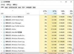 Win10 ��������Windows update�ڴ�CPUռ�ø���ô����