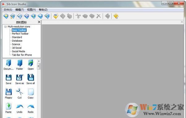 sib icon editor(ͼ���������) v5.16�����ƽ��
