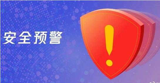 WindowsԶ���������Զ��ִ�д���©��CVE-2019-0708����(Win7)