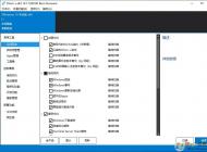 Win10���º�c��Խ��ԽС�Ľ������(�����ɵı��ݺ͸�������)