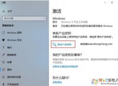 Win10רҵ����վ���Ʒ��Կ,������Կ 2022����