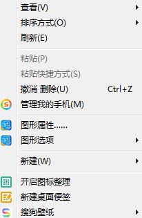 win10指针主题怎么用?教你win10系统指针主题使用方法