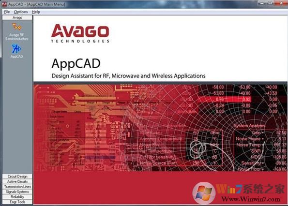 AppCAD�ٷ���_AppCAD v4.0���迹���㡿