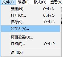 win10 1903 powershell无法使用 由于找不到mscoree.dll