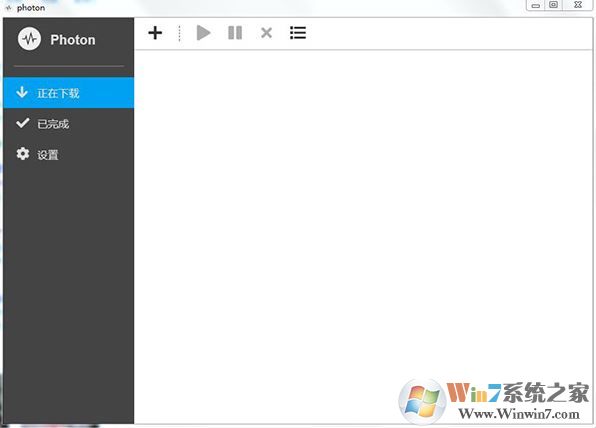 磁力链下载器Photon v0.3.1绿色版(磁力链资源高速下载)