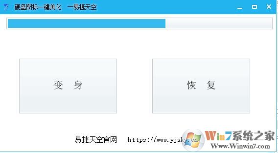 Ӳ��ͼ���޸���_Ӳ��ͼ��һ������v1.4��ɫ��