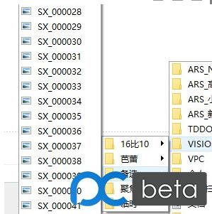 Win10һ���ָ�Windows��Ƭ�鿴������ v1.0��ɫ��