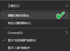 Win10��ô�������������Լ������֣�